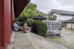 PXL_20230822_054519101